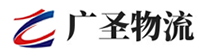 广州到成县物流公司